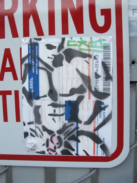 CAB SoMa male nude sticker