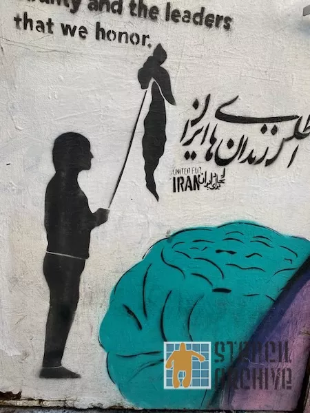 SF Clarion Alley United for Iran 02