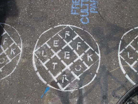 SF Clarion Alley advert Arcade Fire