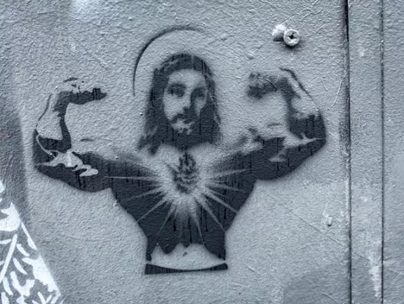 SF Clarion Alley muscle Jesus