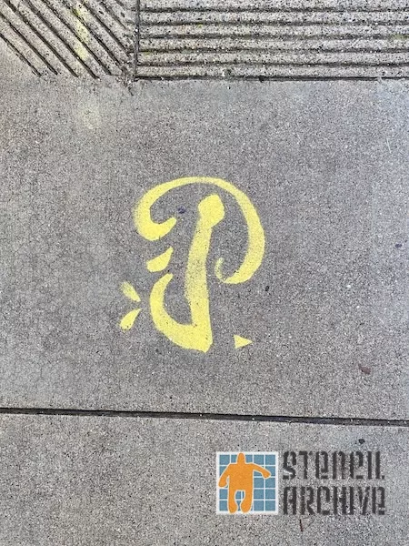SF Divisadero St. stylized letters
