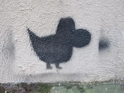SF Lower Haight duck thing