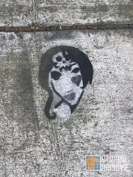 SF Lower Haight woman w. skull on head