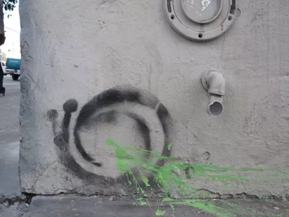 SF Lower Haight Snail