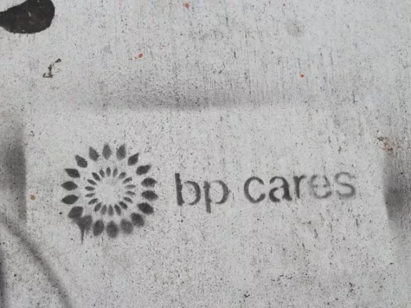 SF Lower Haight bp cares