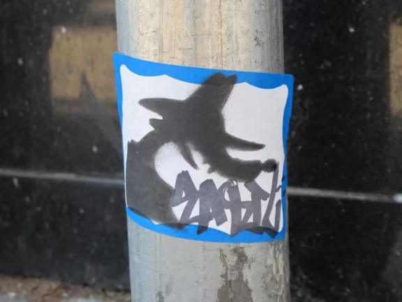 SF Upper Haight wolf sticker