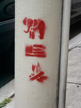 SF Haight GOP chaos