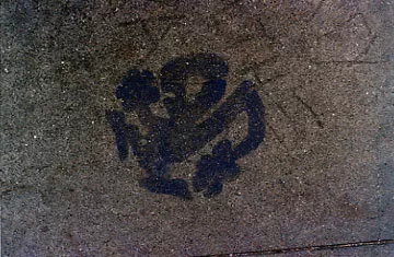 SF Lower Haight Plastikman logo 02