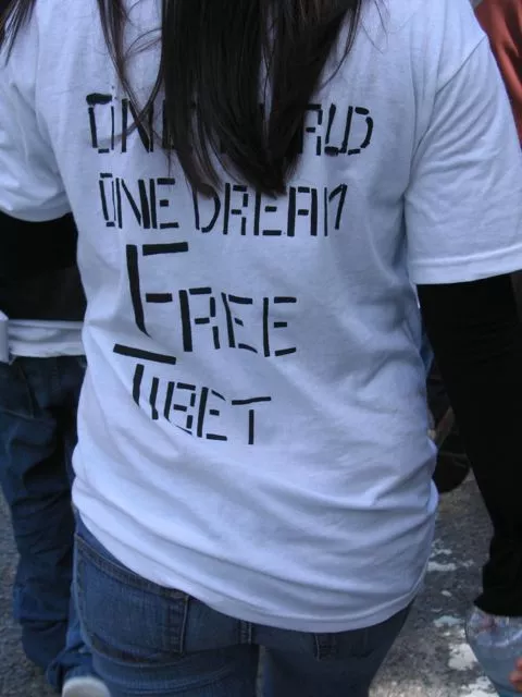 SF Protest One Dream Free Tibet