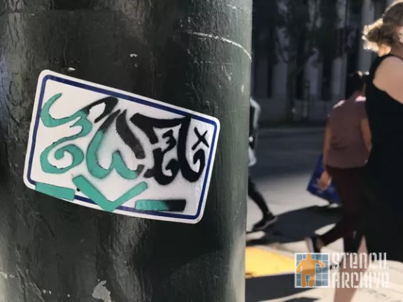 SF Financial District graffiti text sticker