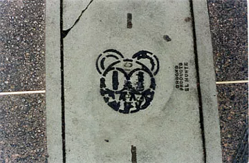 SF Financial District Radiohead advert