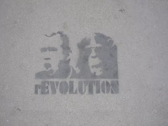 SF Financial District rEVOLUTION