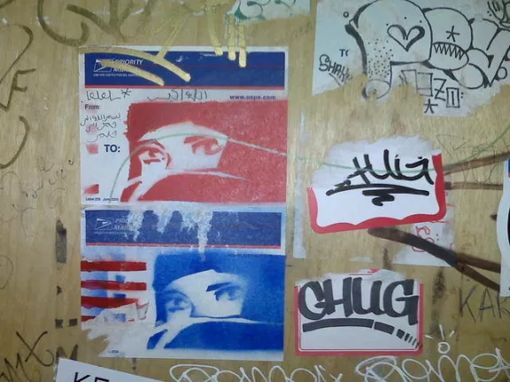 SF SoMa Brainwash 01