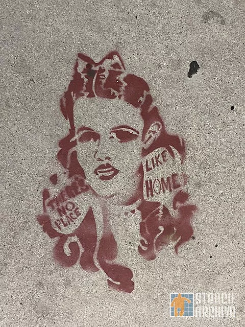 SF Richmond Dist No Place Like Home