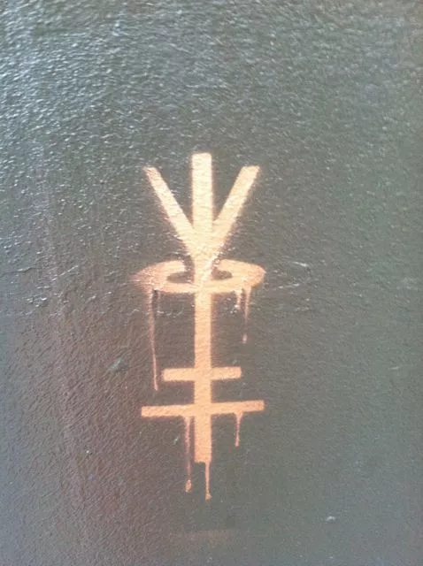 SF the Richmond stylized rune
