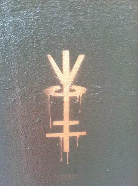 SF Richmond Dist stylized rune