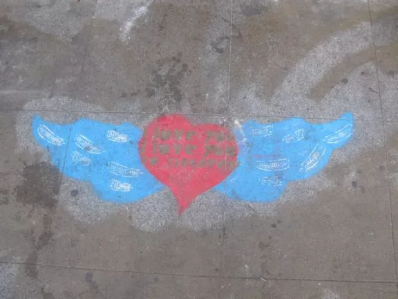 SF Mission Franti I love you