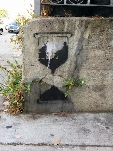 SF Mission TV wastes time