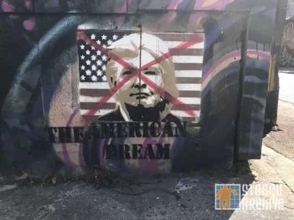 SF Mission The American Dream