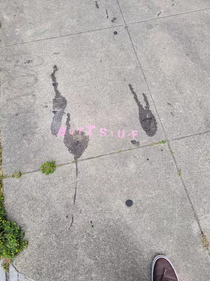 SF Mission buttstuff ph Josiah