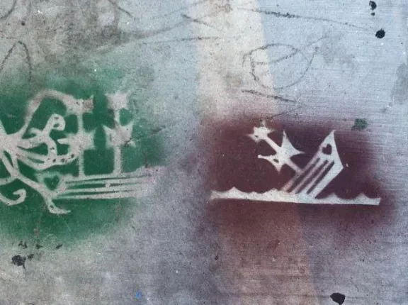 SF Mission heart ship