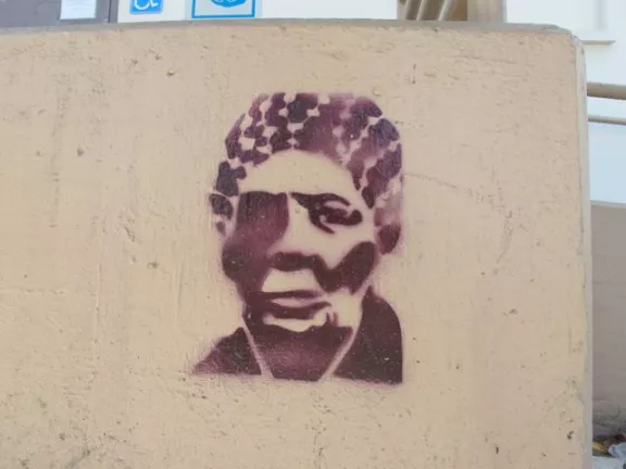 SF Mission small Harriet Tubman