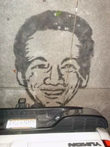 SF Mission Large Portrait