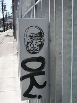 SF Mission OK Man in Glasses