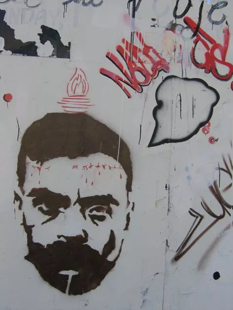 SF Mission La Raza Wall detail 01