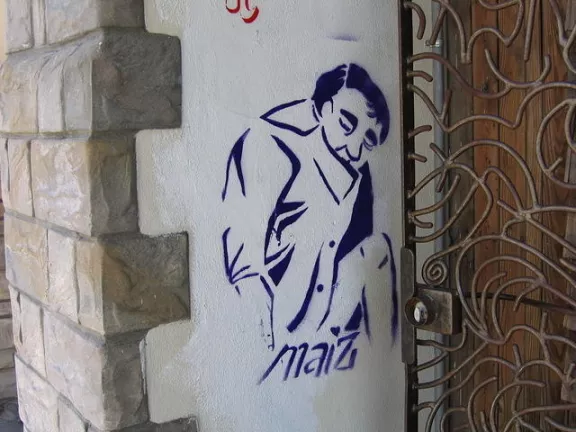SF Mission maiz man