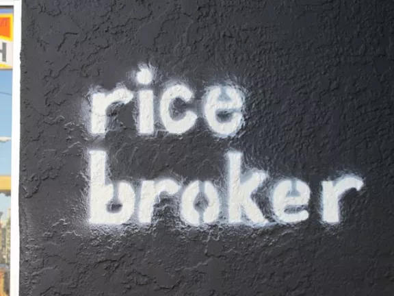 SF Valencia rice broker restaurant