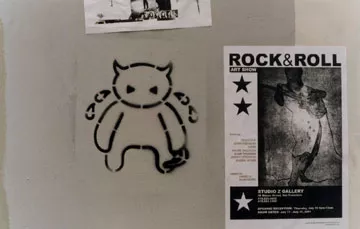 SF Valencia St. Radiohead logo