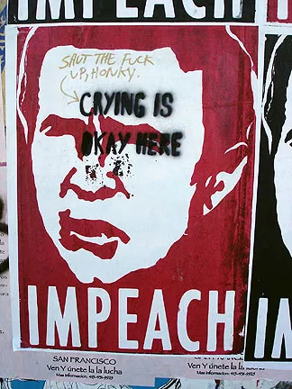 SF Valencia St. DAP wall Crying is Okay Here