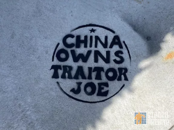 SF Western Addition China Owns Joe