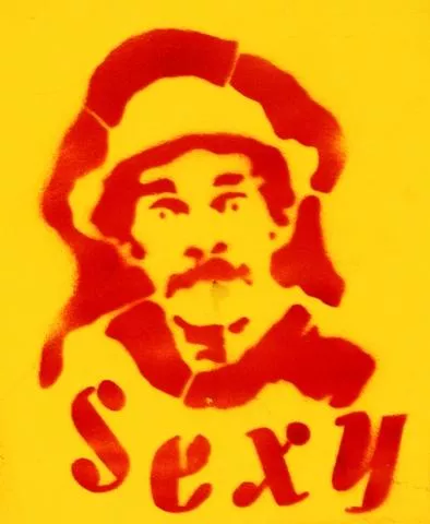 AR UY Sexy