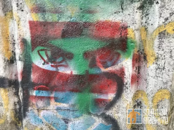 MX CDMX Reforma masked eyes