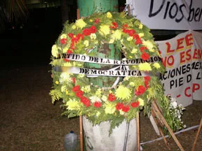 MXCancun Wreath