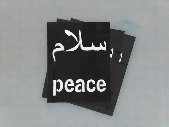 WI Crass peace