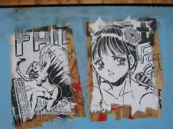 Faile UK London Wall 01
