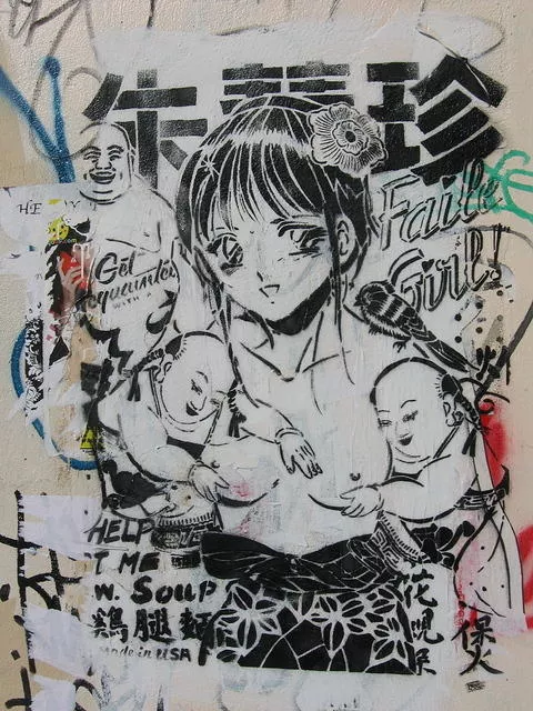 Faile UK London Help Me Soup