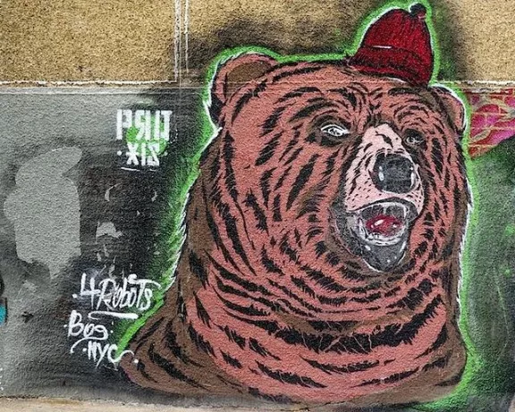Praxis Welling Court bear