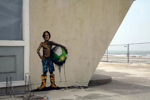 Rene Gagnon oily beach ball