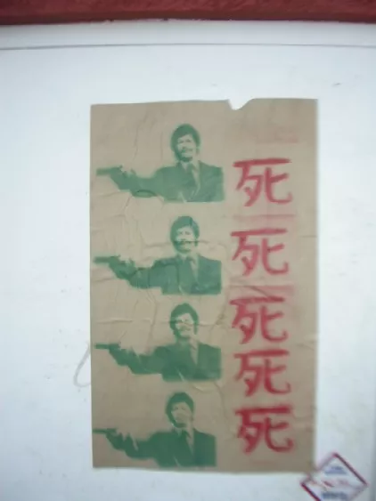 CA Yogi 01