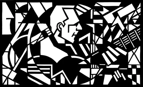 Boruchow Man With a Guitar