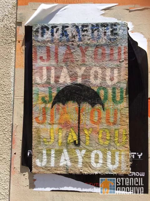CA East Bay Oakland JIAYOU