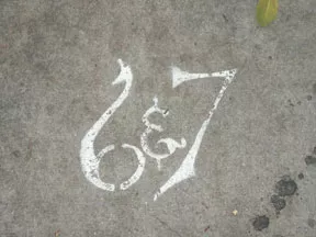 CA LA Hollywood 67