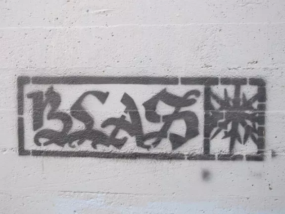 CA LA Echo Park BLAS