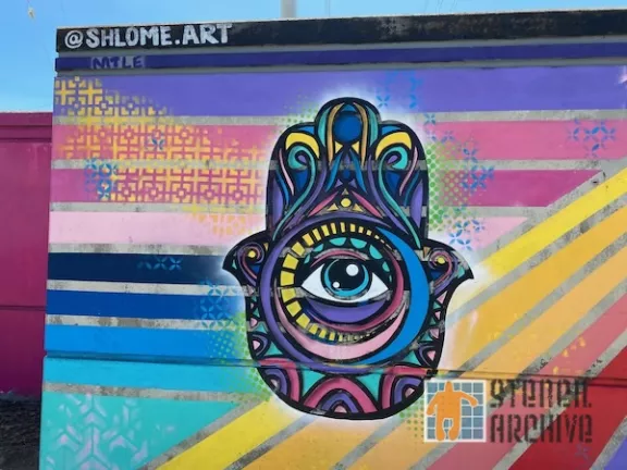CA LA Hermosa Beach Herondo St Murals Shlome hamza