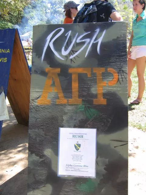 CA Davis Frat Board 04