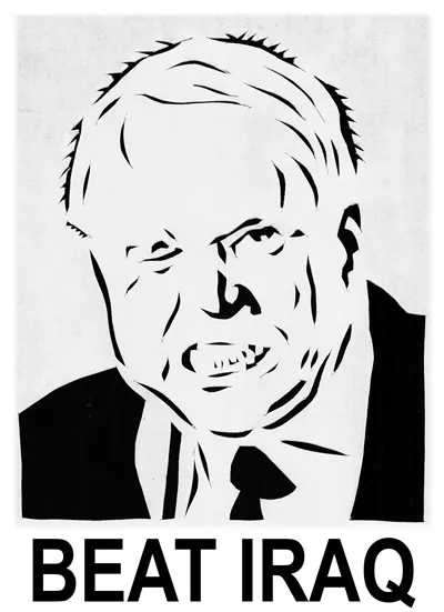 CA San Jose Bold Lentil john mccain